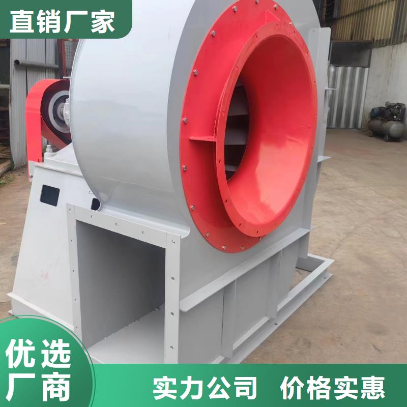 D140-61-1.5環保節能風機源頭采購2025實時更新氣刀高壓風機