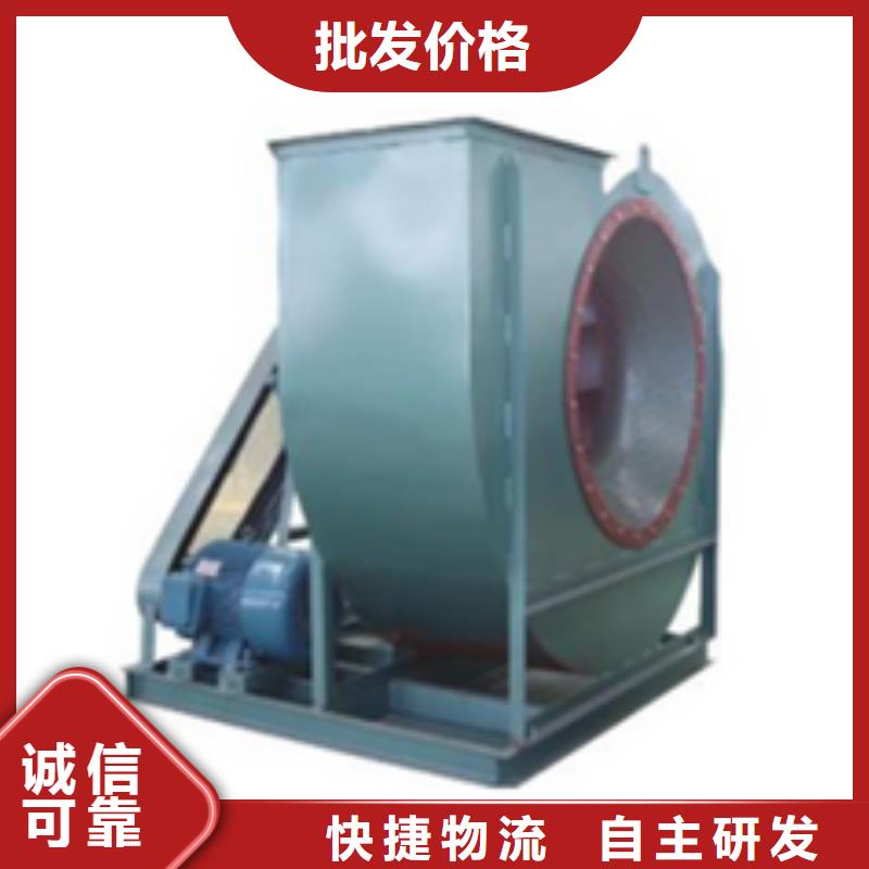 TX28-04焦化专用风机厂家大量现货(服务周到!2025已更新)冷却风机