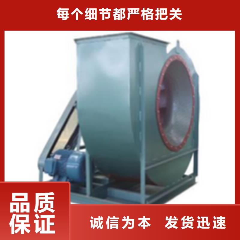 TX19-04三葉羅茨鼓風(fēng)機(jī)現(xiàn)貨2025實(shí)時更新(今日/新聞)硫化床鍋爐風(fēng)機(jī)