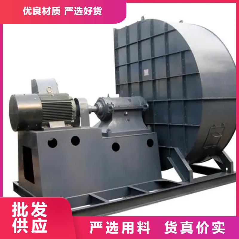 D40-51-1.4山東臨沂風機品質不將就2025實時更新(今日新聞)二次風機