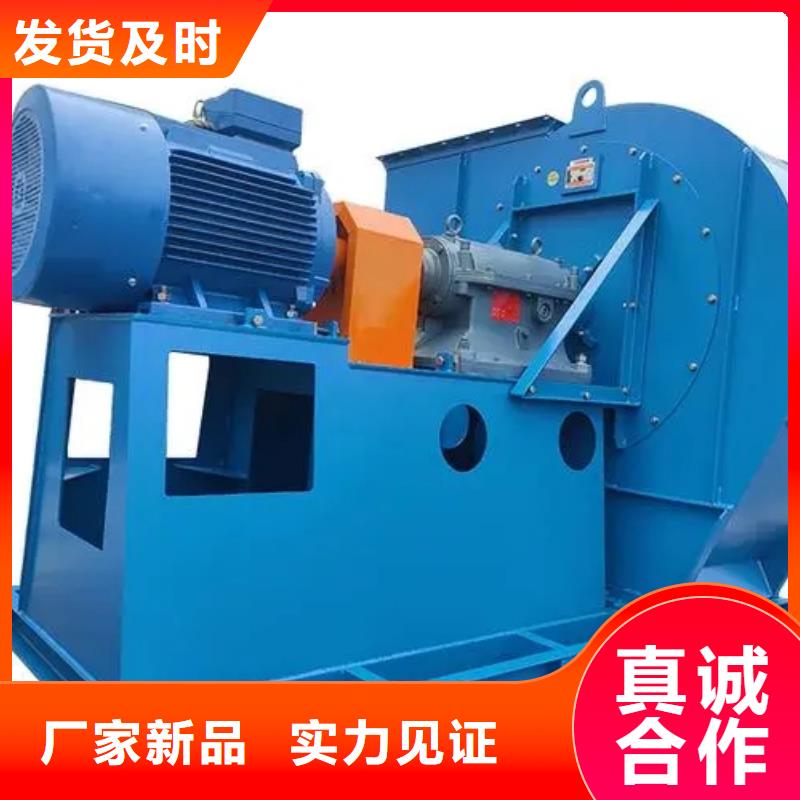 LFSR150塑料風(fēng)機(jī)量少也做(回饋新客戶,2025已更新)擁有核心技術(shù)優(yōu)勢(shì)