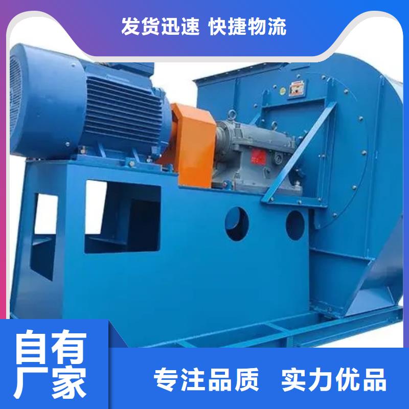 TX8-04鏈條風(fēng)機(jī)源頭廠家來(lái)圖2025已更新(今日/訪問(wèn))高壓鼓風(fēng)機(jī)