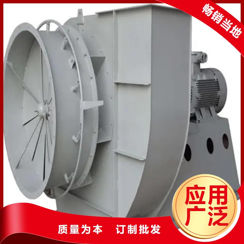 8-39NO20D燃氣風機優質工藝2025實時更新環保節能風機