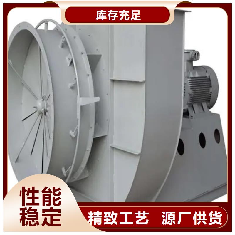 LFSR100脫硝風機不斷創新(服務周到!2025已更新)廠家批發價
