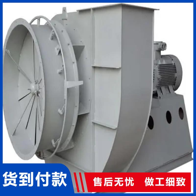 硫化風機立通風機18953977205多家倉庫(好服務!2025已更新)爐尾風機