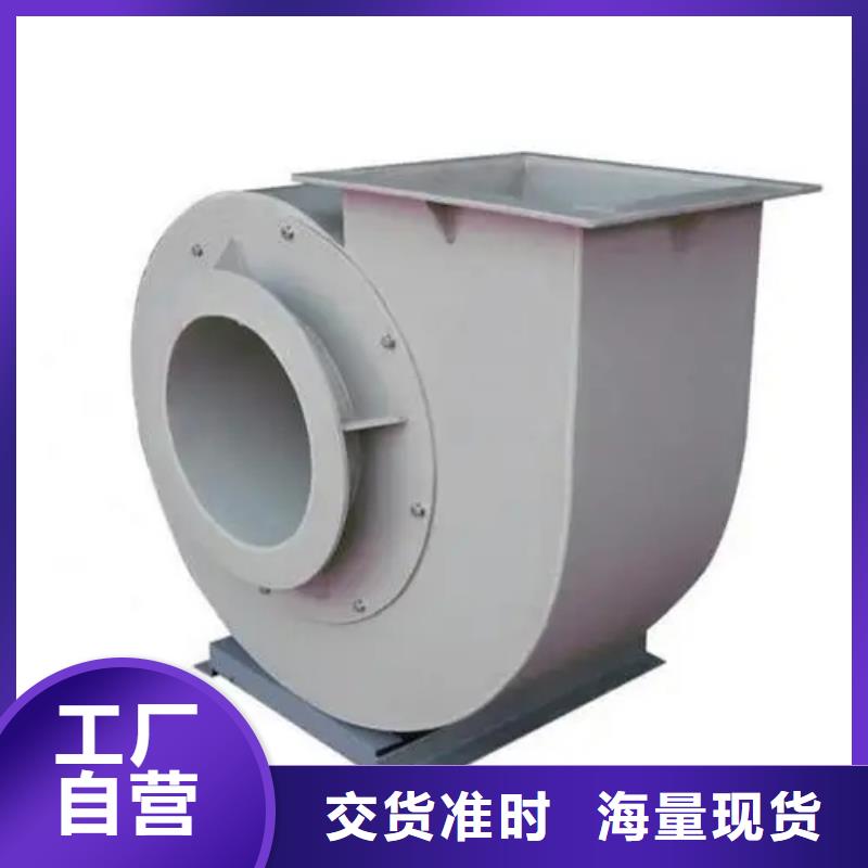 LFRR350二次风机实体厂家支持2025已更新(今日/动态)厂家批发价