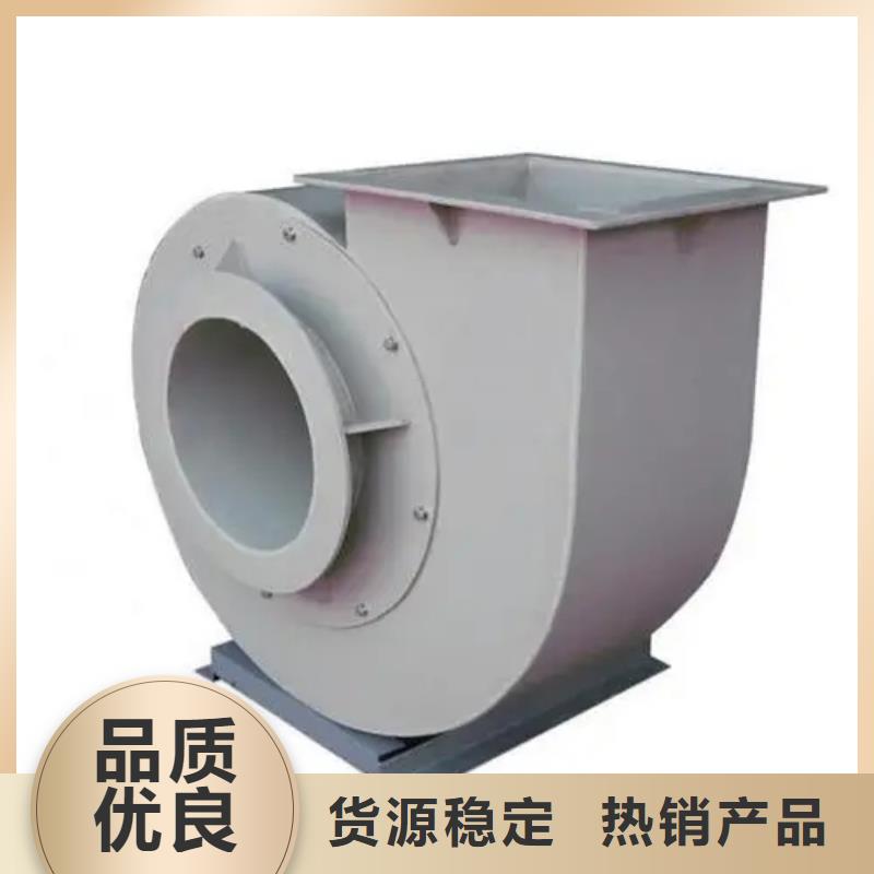 9-19羅茨風機供您所需2025已更新(今日/行情)硫化床鍋爐風機