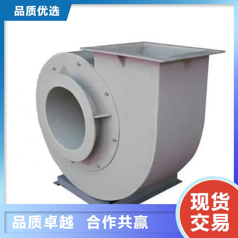 4-736D离心鼓风机超产品在细节(好服务!2025已更新)环保节能风机