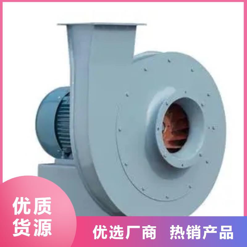 4-720C三葉羅茨鼓風機細節決定品質2025已更新(今日/批發)環保節能風機