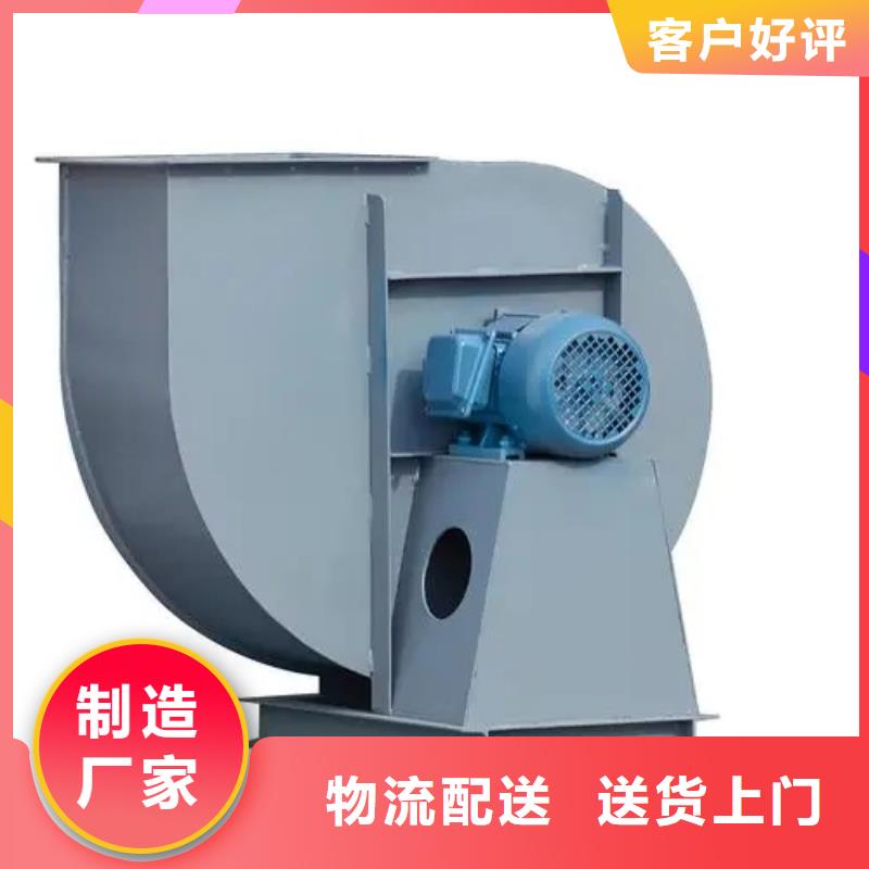 Y4-2*73NO25F污水处理专业风机应用广泛2025实时更新今日/供应商