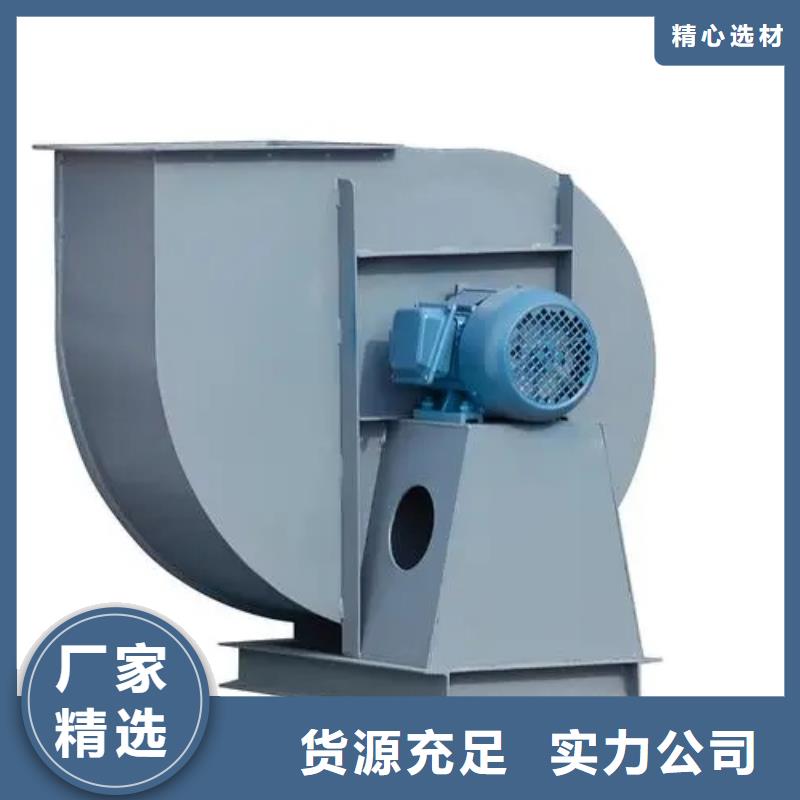 9-26造紙專用風機服務始終如一(服務周到!2025已更新)高溫稀釋風機