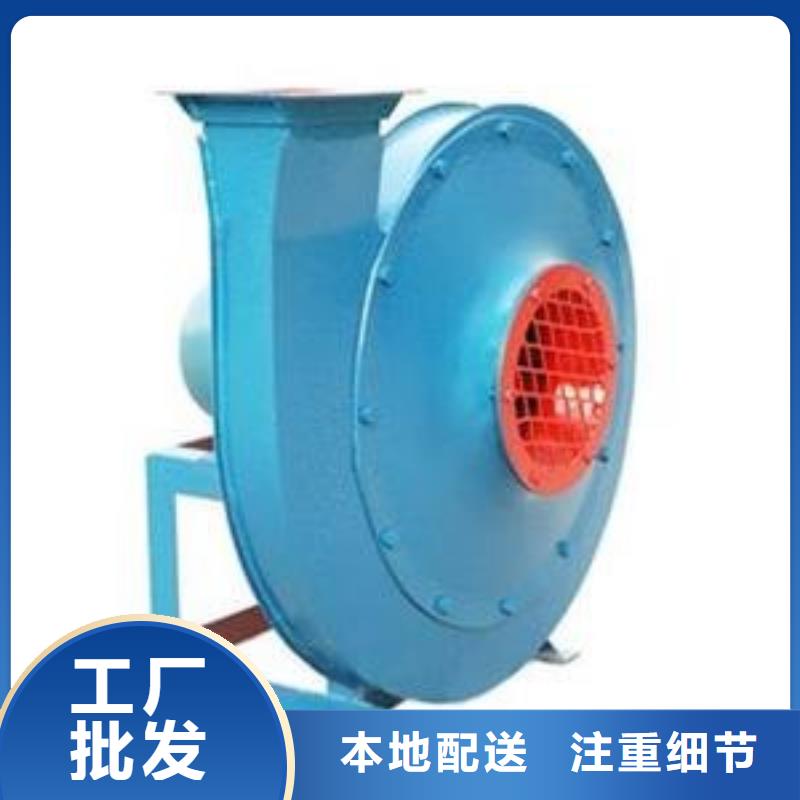 L84窯爐風機產地貨源2025實時更新(今日/商情)地面清掃風機