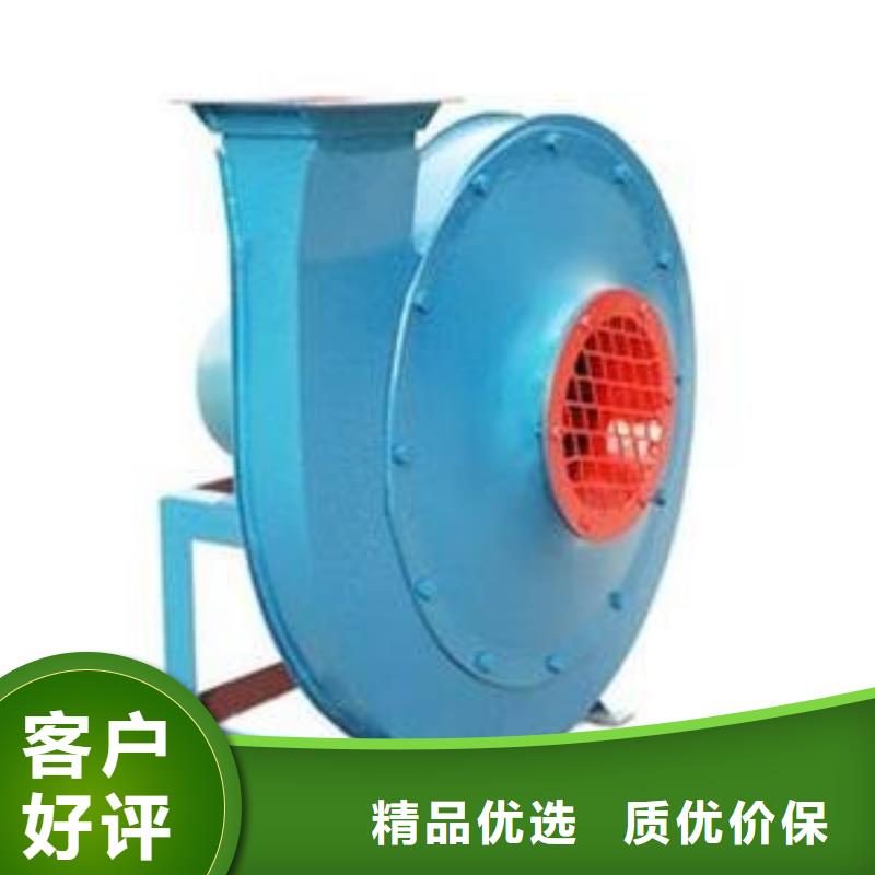 LFSR250臨沂風(fēng)機(jī)一周內(nèi)2025已更新(今日/標(biāo)準(zhǔn))氣刀高壓風(fēng)機(jī)