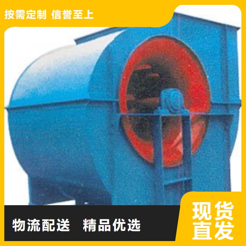 TX19-04復合肥風機擁有核心技術優勢2025實時更新(今日/商情)硫化床鍋爐風機
