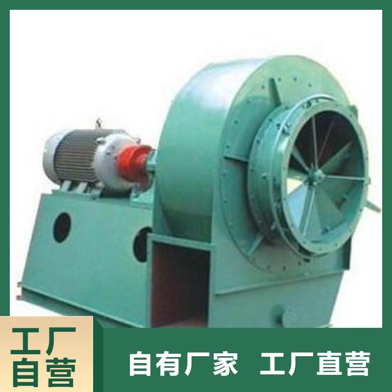 臨沂風機焦化專用風機細節決定成敗(回饋新客戶,2025已更新)地面清掃風機