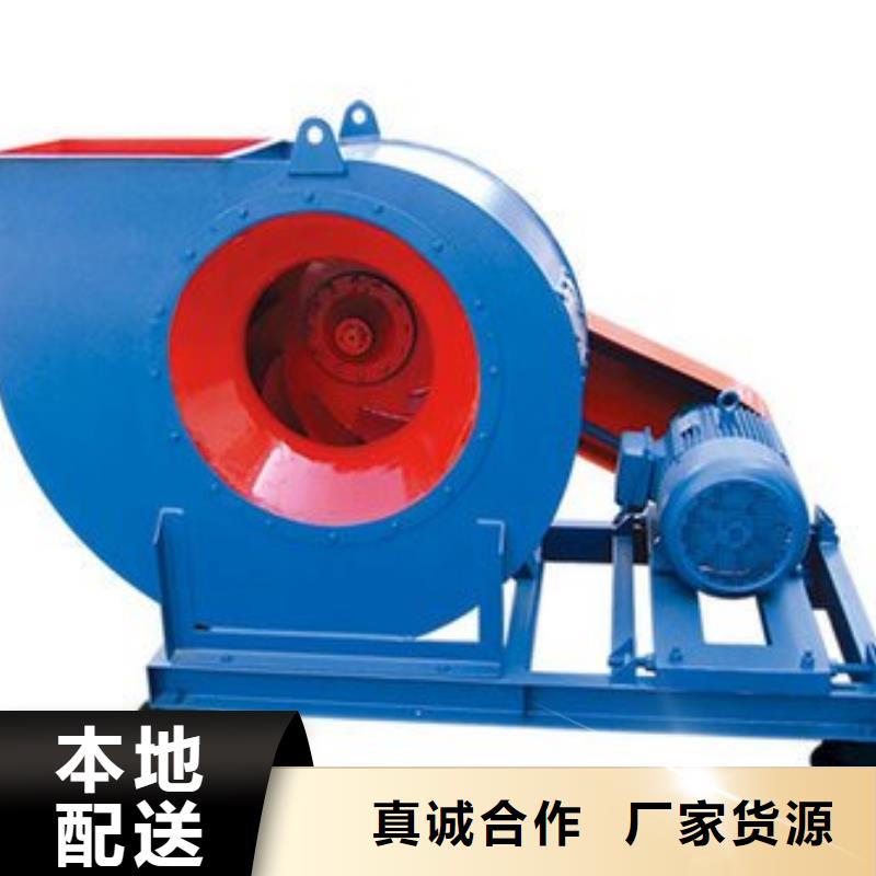 9-12NO9D电厂专用风机物美价优(行内性价高,2025已更新)拥有核心技术优势