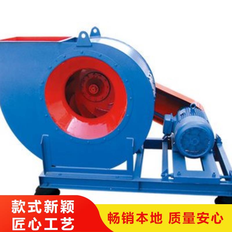 D40-51-1.4山東臨沂風機品質不將就2025實時更新(今日新聞)二次風機