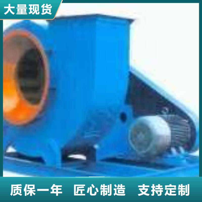 TX38-04高壓鼓風機檢驗(行內性價高,2025已更新)環保節能風機