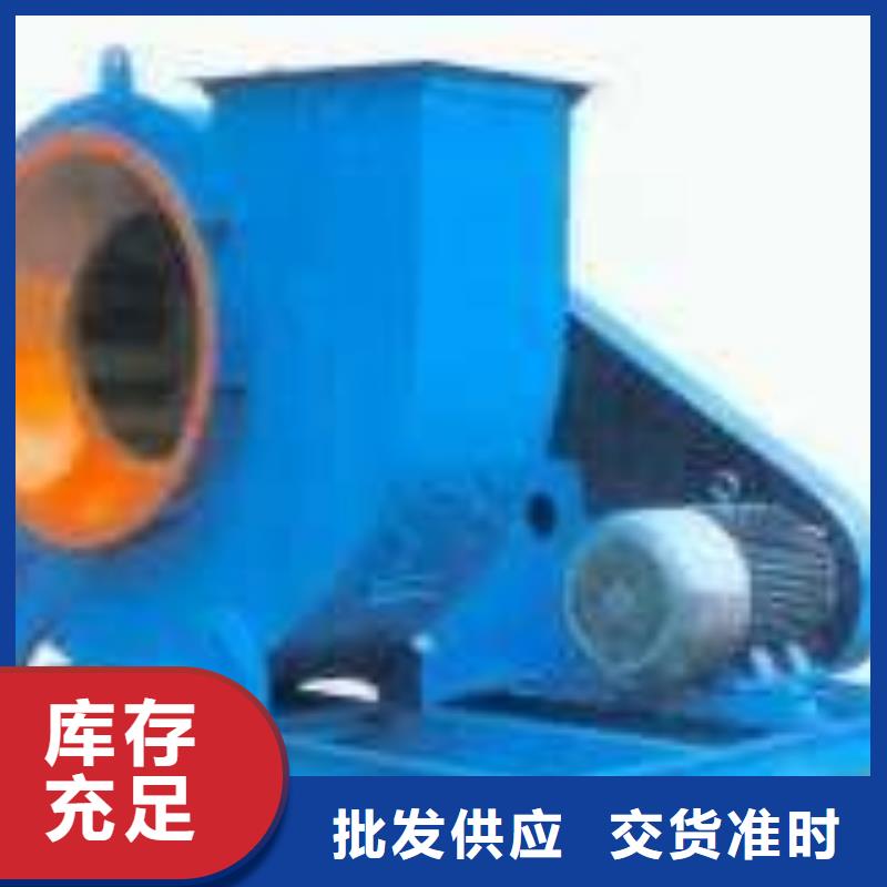 4-681D硫化風機有口皆碑2025實時更新今日/氧化風機