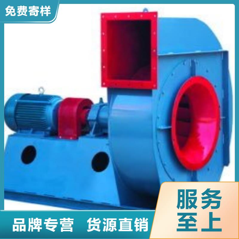 6-51型通風(fēng)機(jī)氣刀高壓風(fēng)機(jī)服務(wù)至上2025已更新(今日/動(dòng)態(tài))地面清掃風(fēng)機(jī)