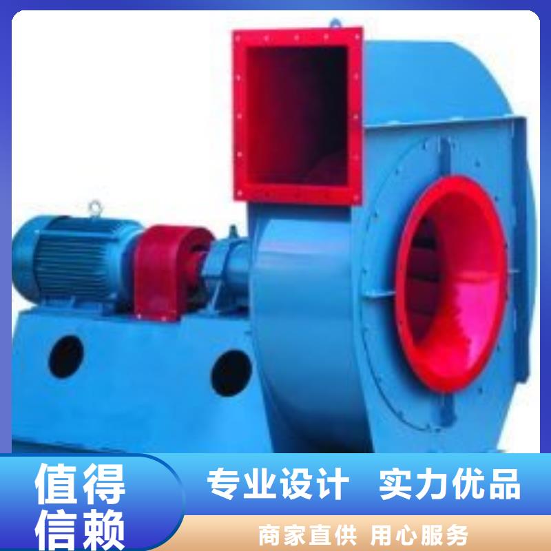 9-26造紙專用風機服務始終如一(服務周到!2025已更新)高溫稀釋風機