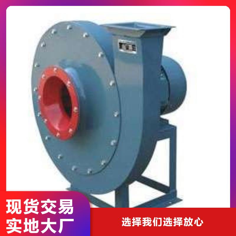 塑料風機復合肥風機優質材料廠家直銷(今日上榜:2025已更新),地面清掃風機
