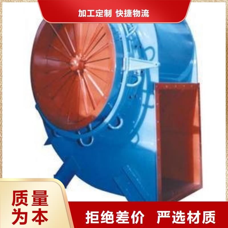 Y4-2*73NO28F燃燒器專用風機優質工藝(行內性價高,2025已更新)爐尾風機