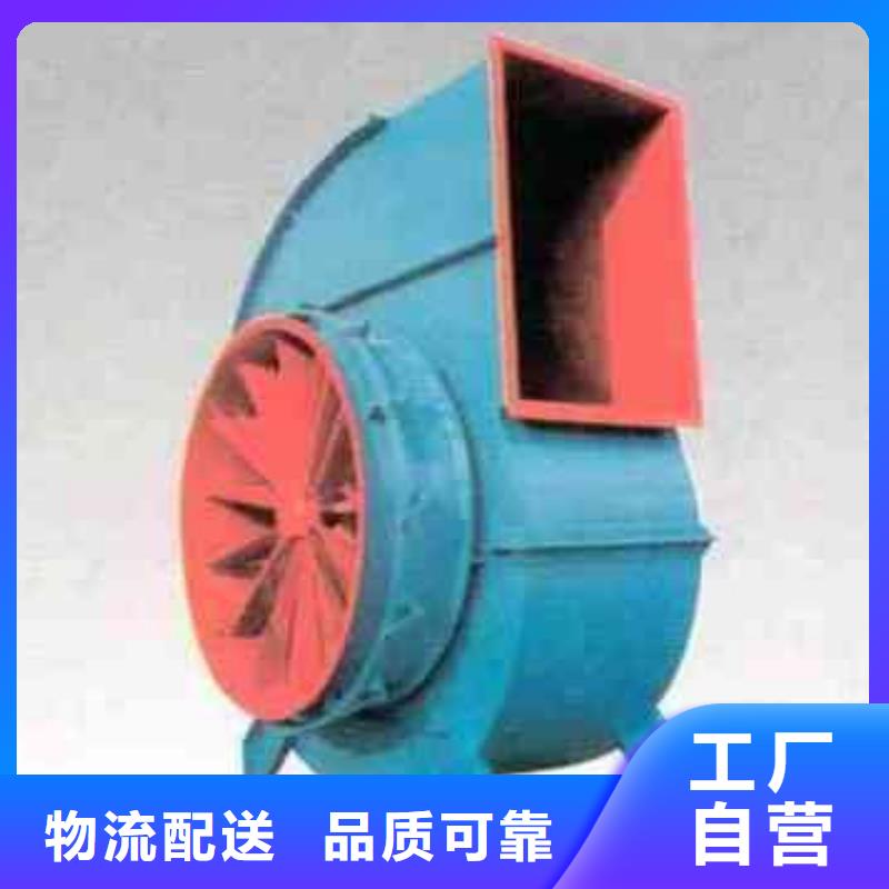 Y4-2*73NO25F污水處理專業風機應用廣泛2025實時更新今日/供應商