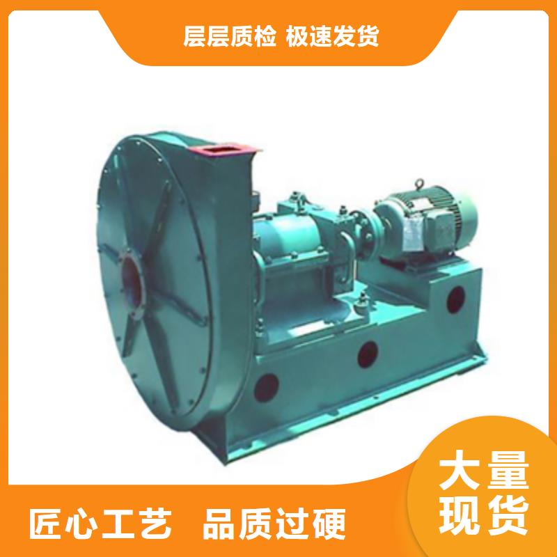 軸流風(fēng)機(jī)二次風(fēng)機(jī)廠誠信經(jīng)營2025實時更新(今日新聞)二次風(fēng)機(jī)