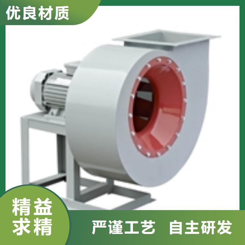 Y4-2*73NO28F燃燒器專用風機優質工藝(行內性價高,2025已更新)爐尾風機