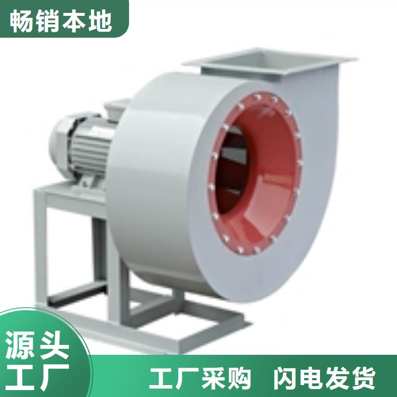 氣化風機燃燒器專用風機嚴選材質2025已更新(今日/動態)復合肥專用尾氣風機