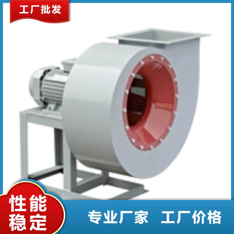 LFSR150離心鼓風機服務始終如一2025已更新(今日/訪問)硫化床鍋爐風機