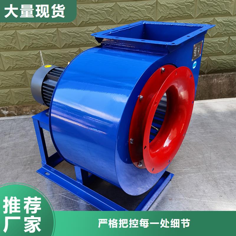 D145-51-1.4二次風(fēng)機(jī)以質(zhì)量求生存(服務(wù)周到!2025已更新)返料風(fēng)機(jī)