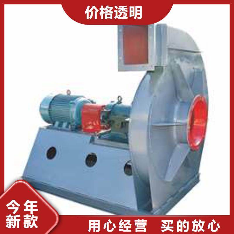 軸流風(fēng)機(jī)二次風(fēng)機(jī)廠誠信經(jīng)營2025實時更新(今日新聞)二次風(fēng)機(jī)
