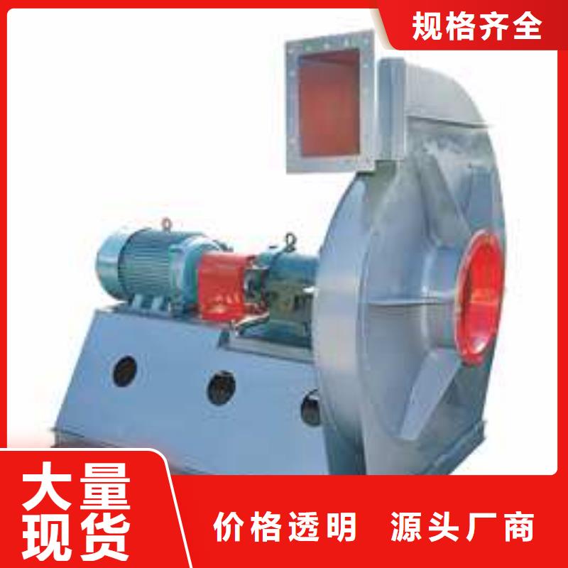 D20-41-1.3高速鼓風機專注生產制造多年2025已更新(今日/動態)供應商