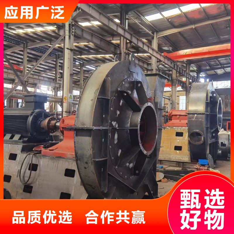 D50-41-1.3化工行業專用風機訂制批發2025已更新(今日/訪問)氣刀高壓風機