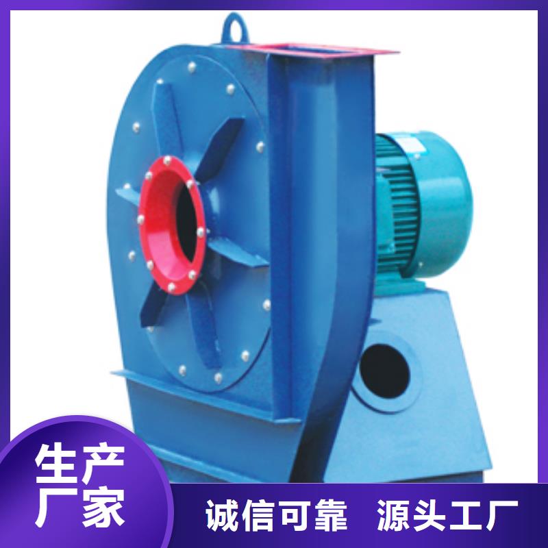 9-266D氧化風機工期短快(好服務!2025已更新)復合肥專用尾氣風機