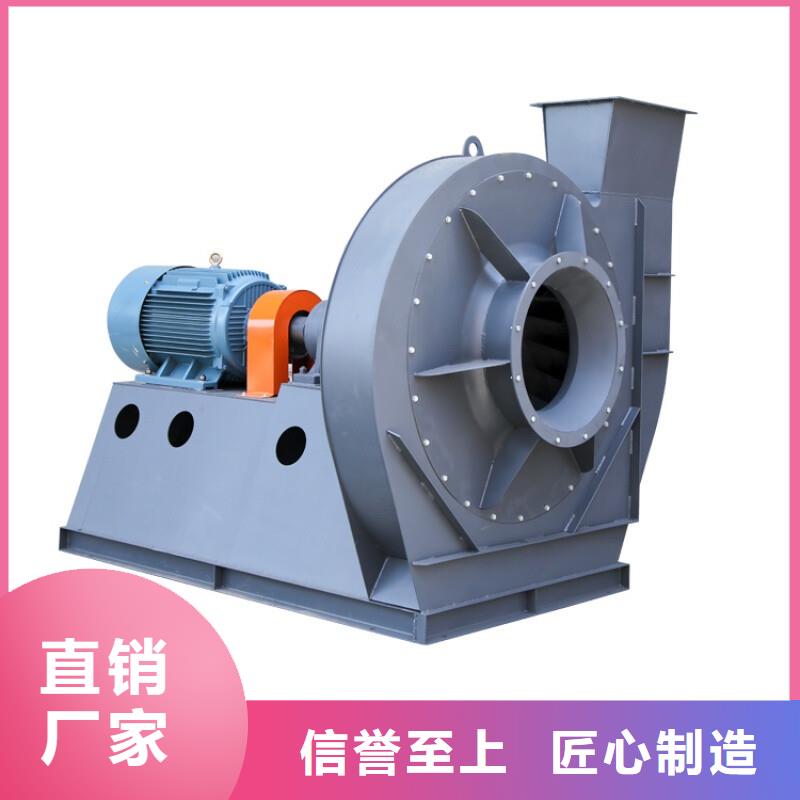 高压鼓风机高压风机细节之处更加用心2025已更新(今日/方案)高压鼓风机
