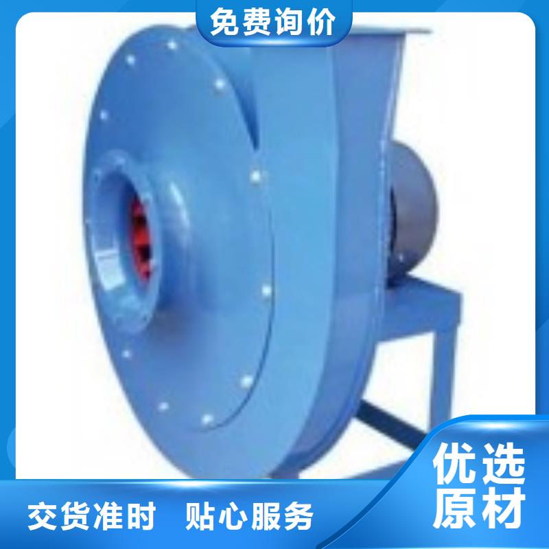 D40-51-1.4防腐風機常年供應2025已更新(今日/行情)高壓鼓風機