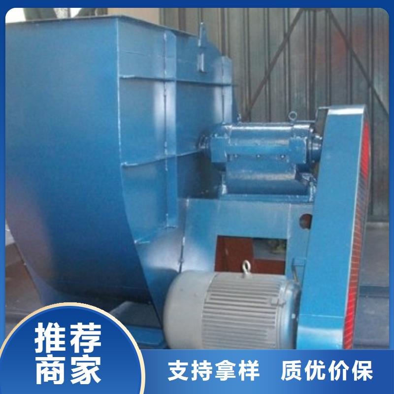 D45-61-1.5化工行业专用风机源头实体厂商(回馈新客户,2025已更新)拥有核心技术优势