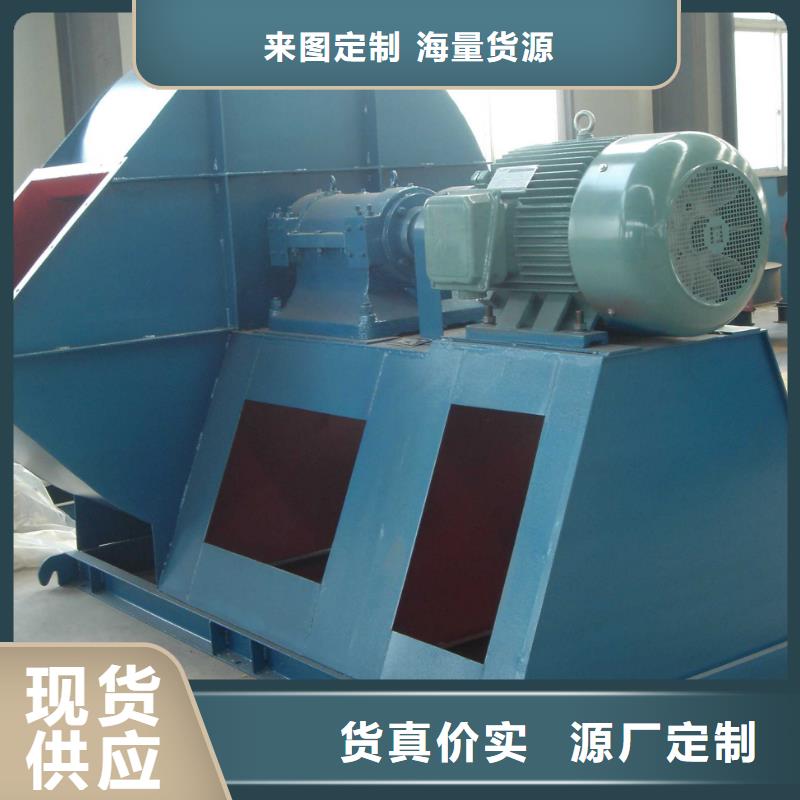 TX19-04三葉羅茨鼓風(fēng)機(jī)現(xiàn)貨2025實(shí)時更新(今日/新聞)硫化床鍋爐風(fēng)機(jī)