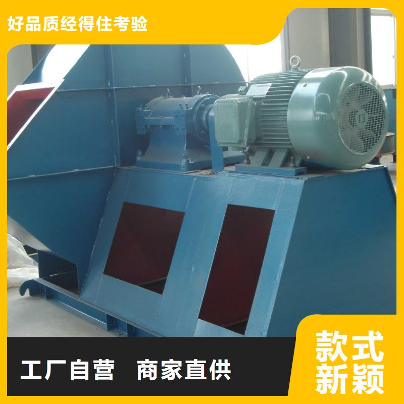 LFSR250臨沂風機一周內2025已更新(今日/標準)氣刀高壓風機