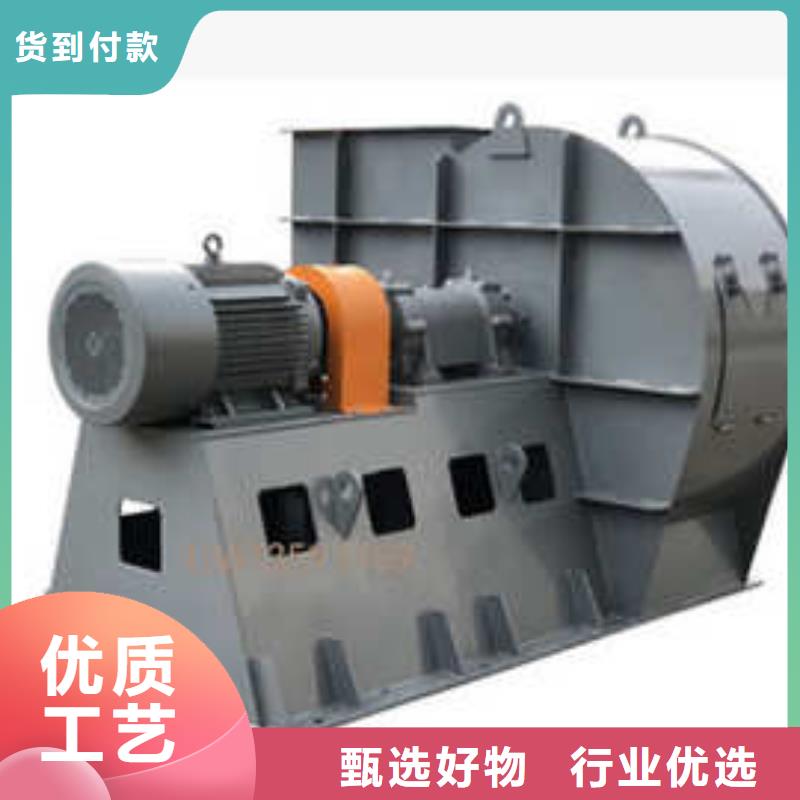 D140-1.6造紙專用風機源頭直供2025已更新(今日/批發)冷卻風機