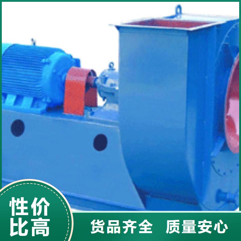 F6-30NO8.6C山東臨沂風機不額外收費2025已更新(今日/觀察)二次風機