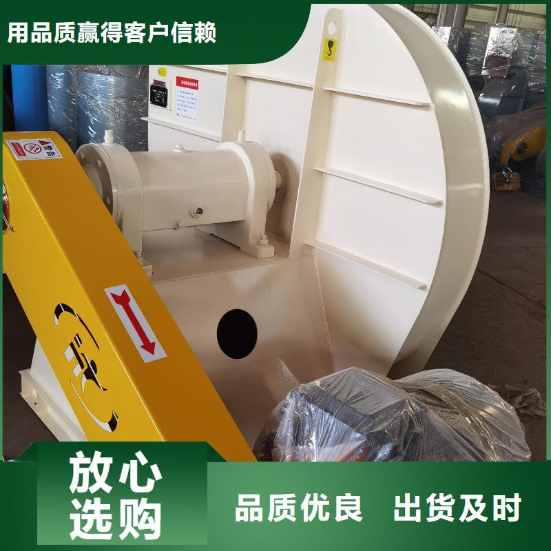 6-51型通風(fēng)機(jī)氣刀高壓風(fēng)機(jī)服務(wù)至上2025已更新(今日/動(dòng)態(tài))地面清掃風(fēng)機(jī)