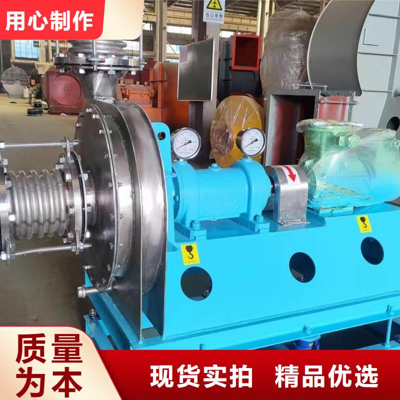 LFSR100污水處理專(zhuān)業(yè)風(fēng)機(jī)質(zhì)檢合格2025實(shí)時(shí)更新二次風(fēng)機(jī)