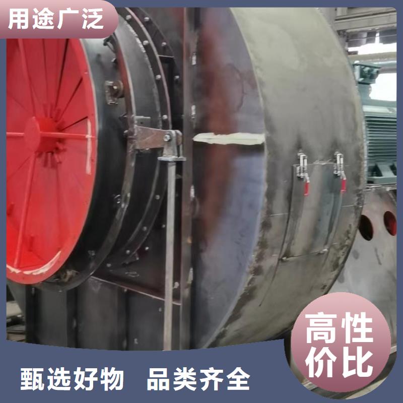 F9-12NO8D地面清掃風機嚴格把關質量放心2025實時更新(今日/咨詢)擁有核心技術優勢