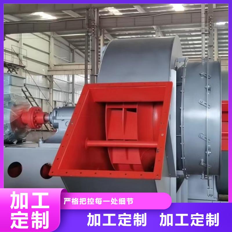 4-720C三葉羅茨鼓風機細節決定品質2025已更新(今日/批發)環保節能風機