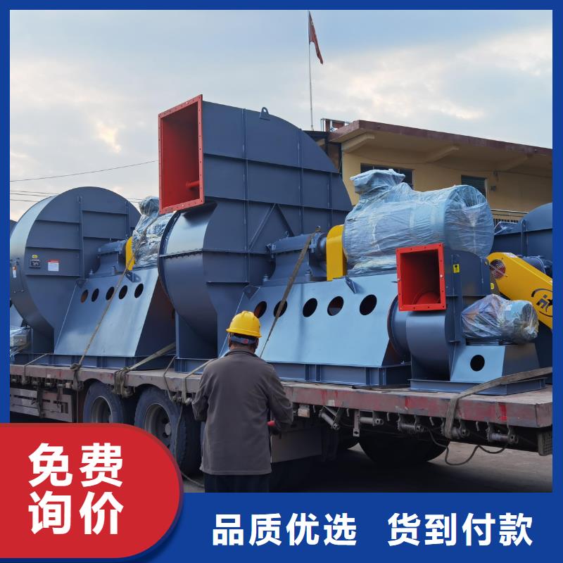 D40-51-1.4防腐風機常年供應2025已更新(今日/行情)高壓鼓風機