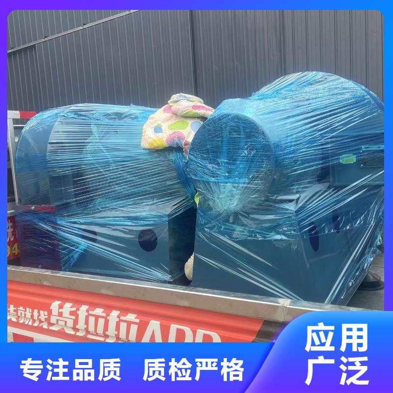 4-688D復合肥專用尾氣風機現貨交易2025已更新(今日/動態)二次風機